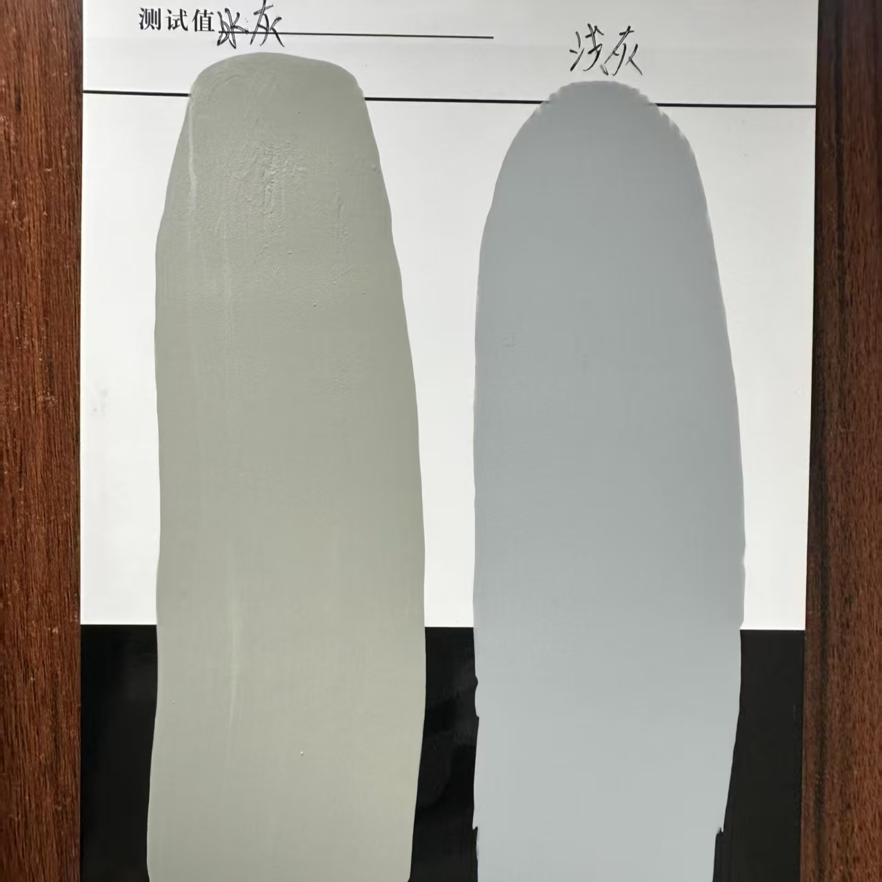 遵化水闸抗碳化耐磨涂料