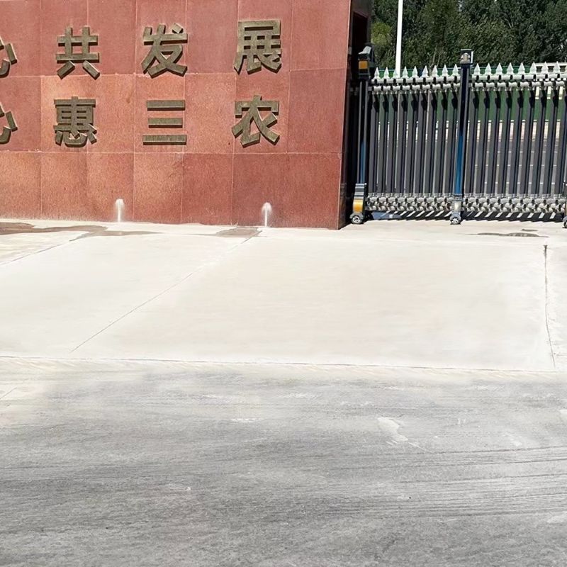 遵化路面快速通车修补料