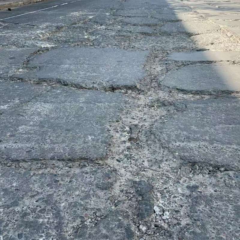 遵化路面起砂露石子修补料